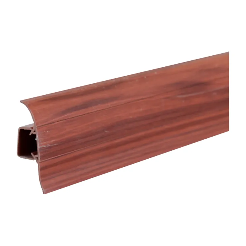 Vezi acum Plinta PVC parchet laminat Prexa H2, 2500 x 44 x 22 mm, mahon