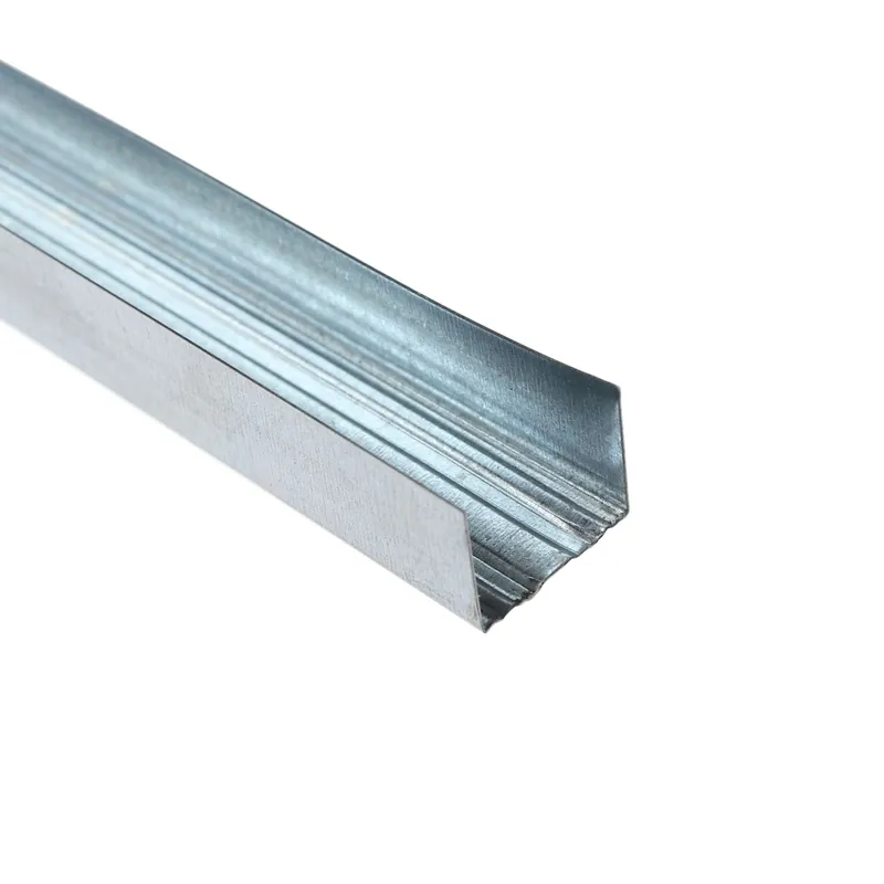 Profil UD 30 mm - 3 M - 0.4 mm Reduceri